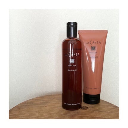 アロマエステ ヘアソープ/ヘアマスク35/ラ・カスタ/市販シャンプーを使ったクチコミ(1枚目)