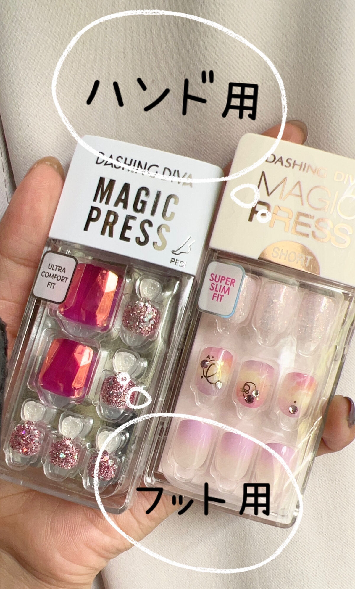 1秒ネイルマジックプレス/DASHINGDIVA MAGICPRESS/ネイルチップ・パーツを使ったクチコミ（2枚目）