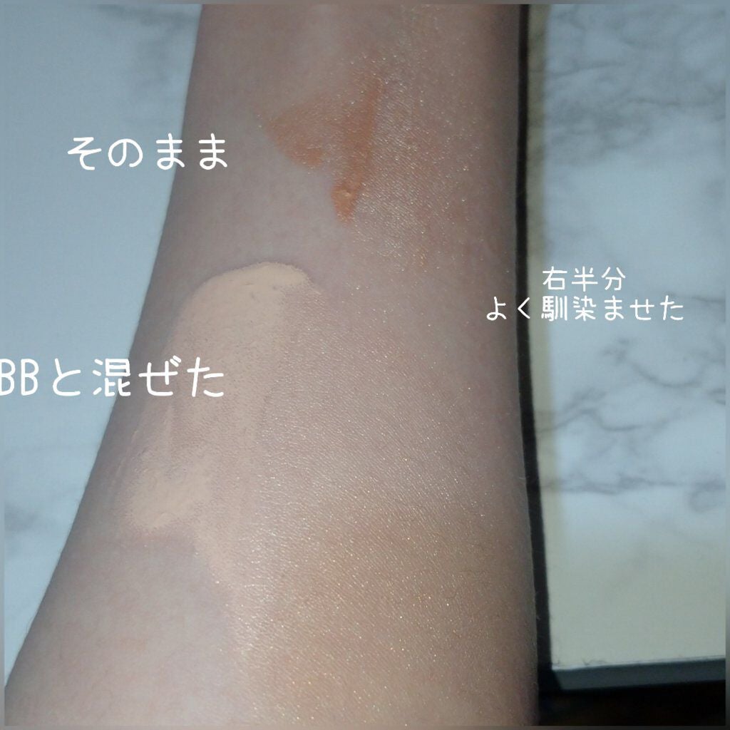 ハイライター/AAAA./リキッドハイライトを使ったクチコミ(3枚目)