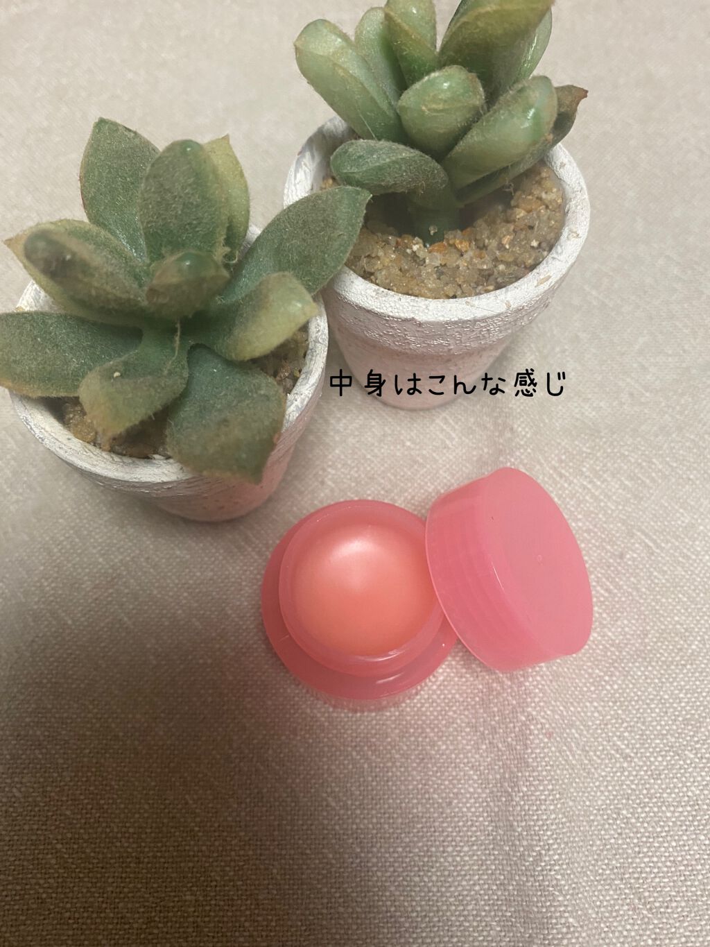 リップスリーピングマスク/LANEIGE/リップバームを使ったクチコミ(2枚目)