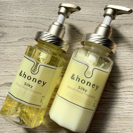 シルキー スムースモイスチャー シャンプー 1.0/ヘアトリートメント 2.0/&honey/市販シャンプーを使ったクチコミ(1枚目)