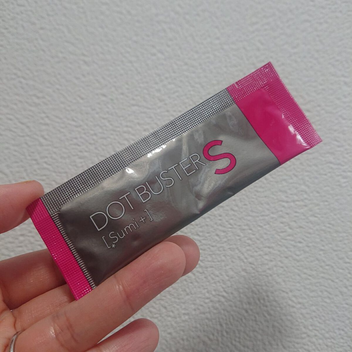 酵素洗顔パウダー ブラック/ドットバスター/洗顔パウダーを使ったクチコミ（3枚目）