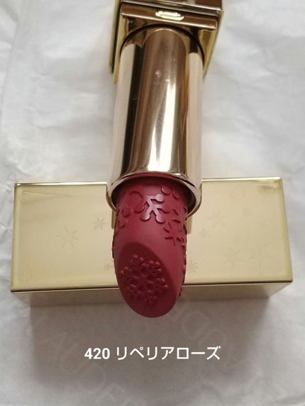 グッド アズ ゴールド 2022 /ESTEE LAUDER/メイクアップキットを使ったクチコミ(6枚目)