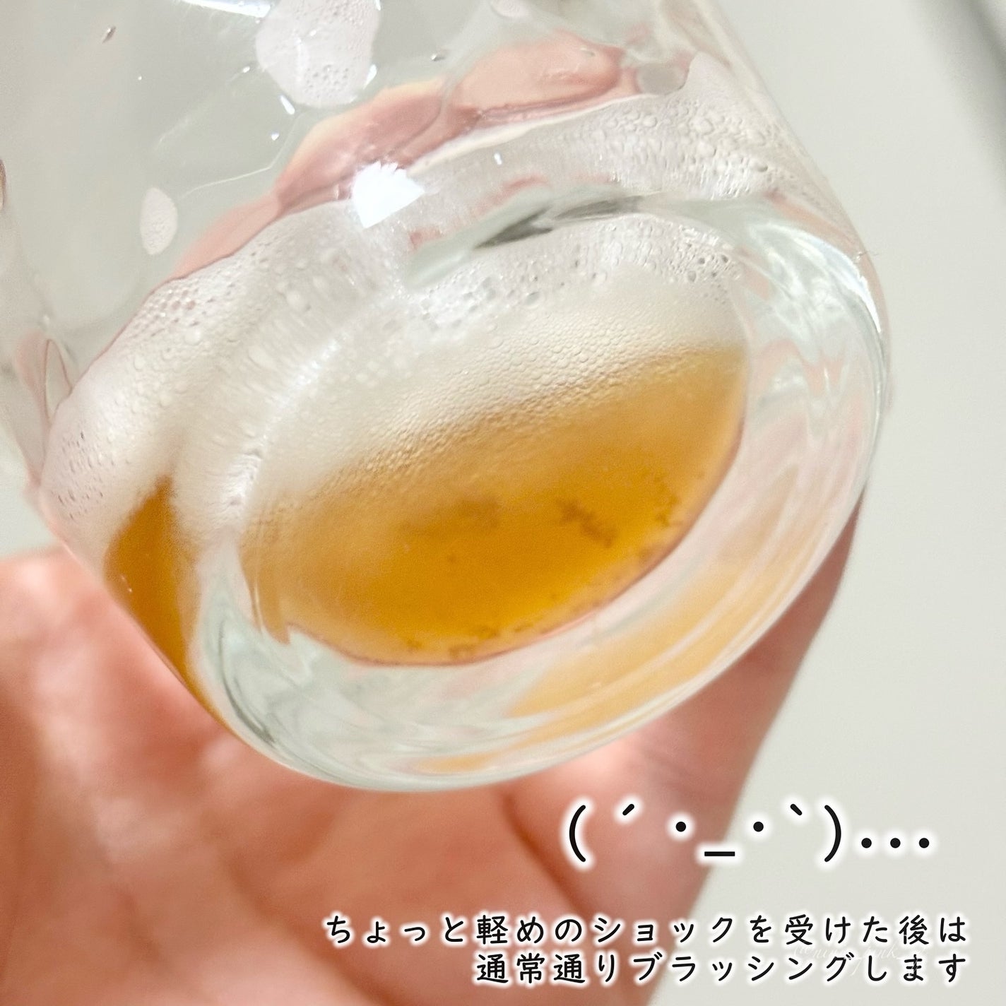 速攻美息/ミュゼコスメ/その他オーラルケアを使ったクチコミ(4枚目)