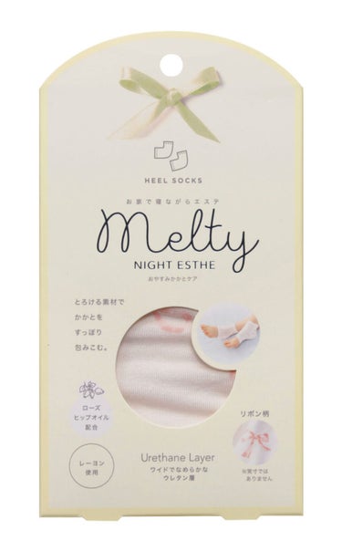 Melty Night Esthe おやすみかかとケア コジット