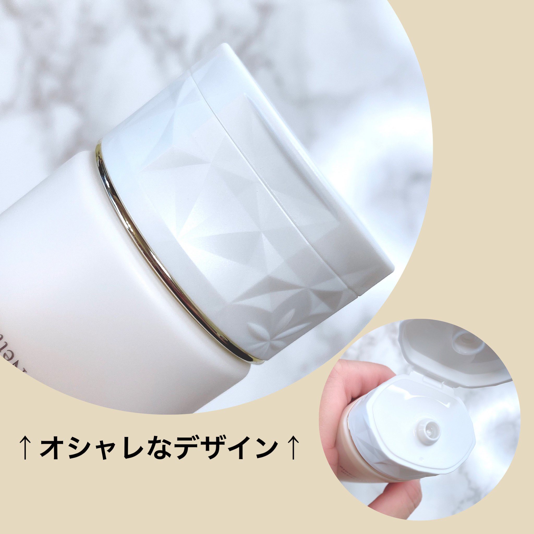 LIERAのクチコミ「
DECORTÉ AQ ウォッシング クリーム
¥5500(税込み)



私の肌には合わなか.....」（2枚目）