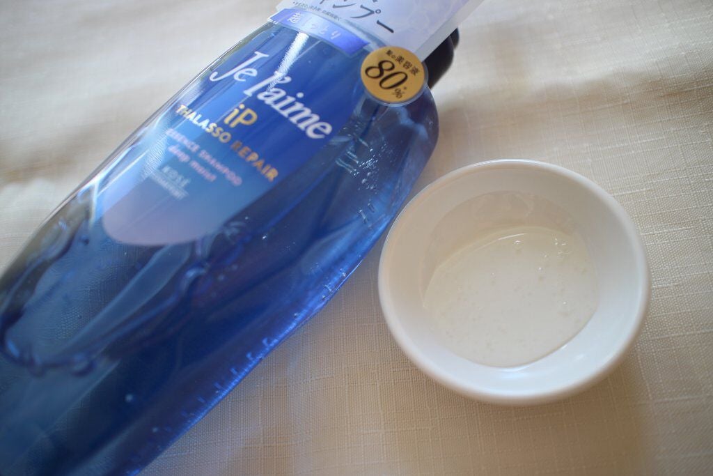 iP タラソリペア 補修美容液シャンプー/補修美容液トリートメント (ディープモイスト)/Je l'aime/市販シャンプーを使ったクチコミ(3枚目)