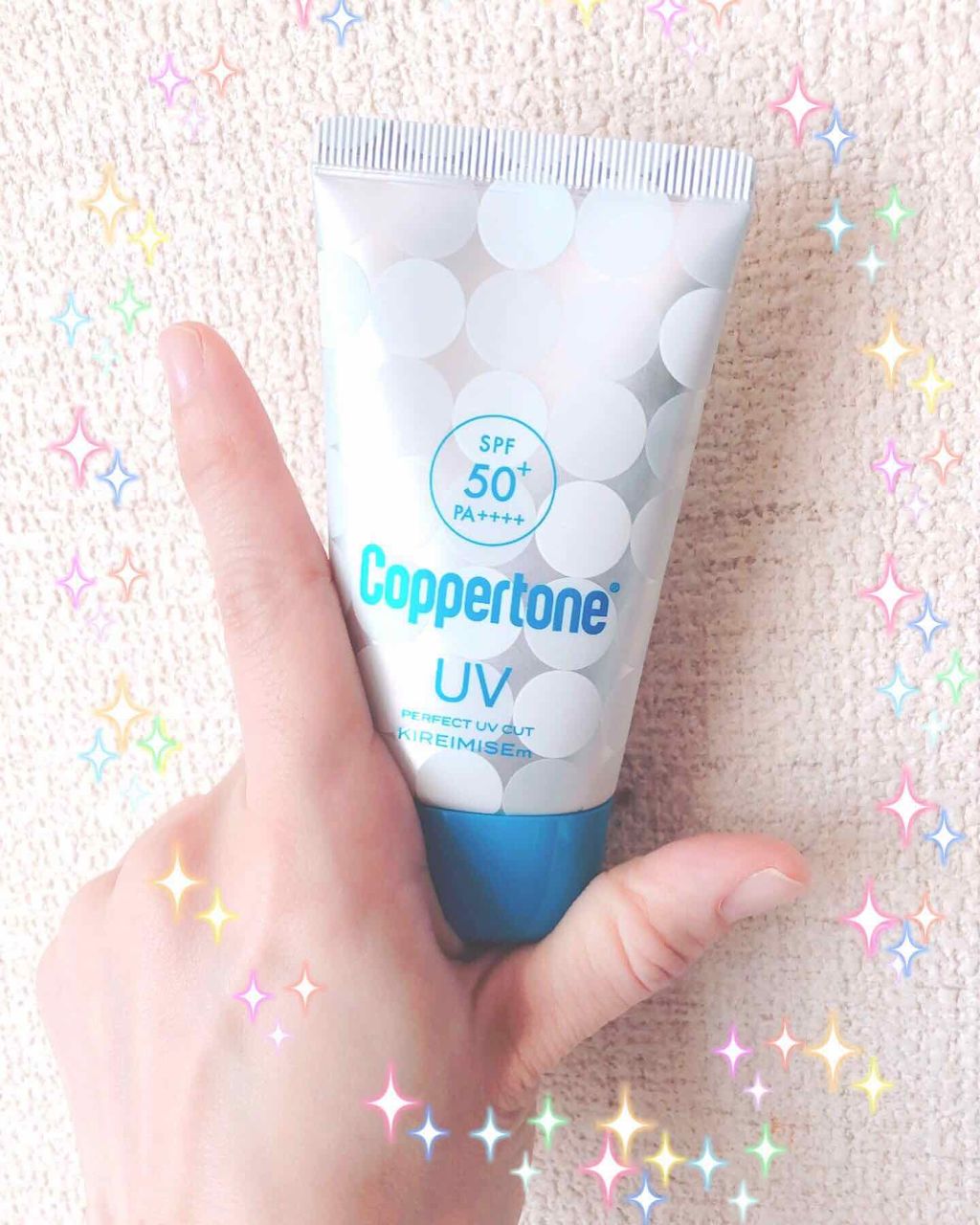 コパトーン キレイ魅せＵＶ　キラキラ肌/コパトーン/日焼け止めクリームを使ったクチコミ（1枚目）