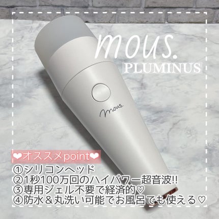 PLUMINUS / mous.の口コミ | おすすめ順 | 250件 | LIPS PLUMINUS / mous.の口コミ | おすすめ順 | 250件 | LIPS
