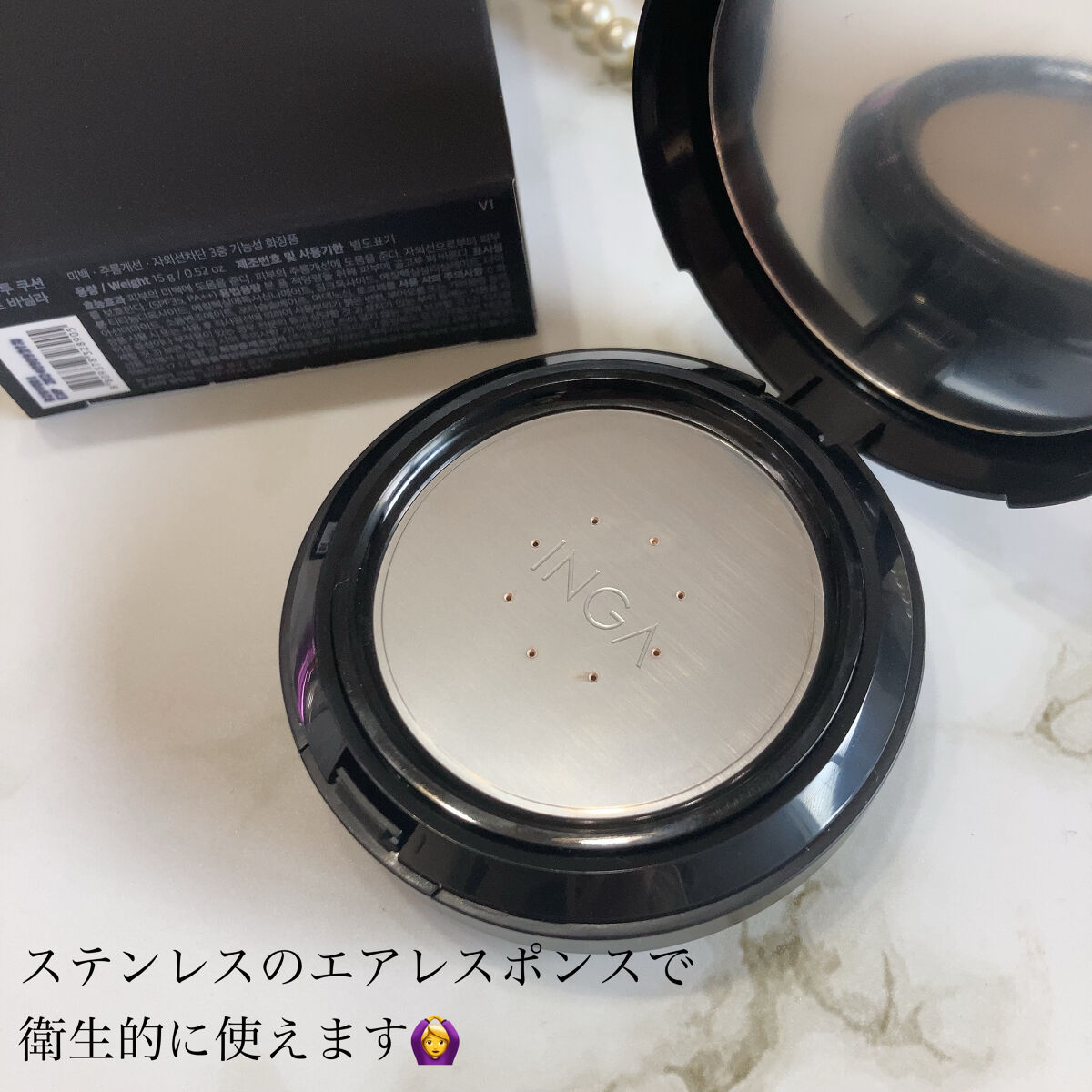 タトゥークッションファンデーション/INGA/クッションファンデーションを使ったクチコミ（2枚目）