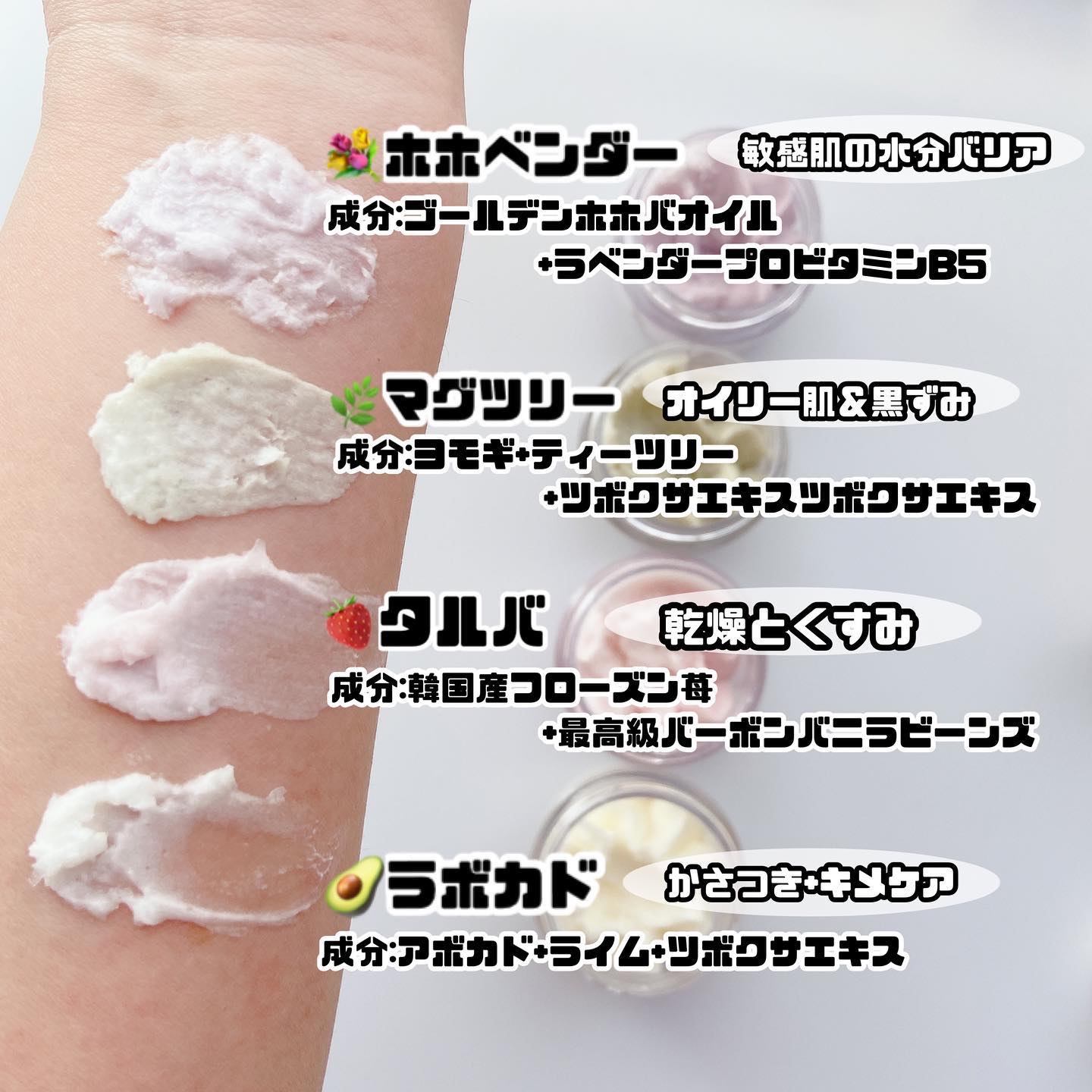 ヴィーガンパッククレンザーチューブ/WHIPPED/洗顔フォームを使ったクチコミ（2枚目）