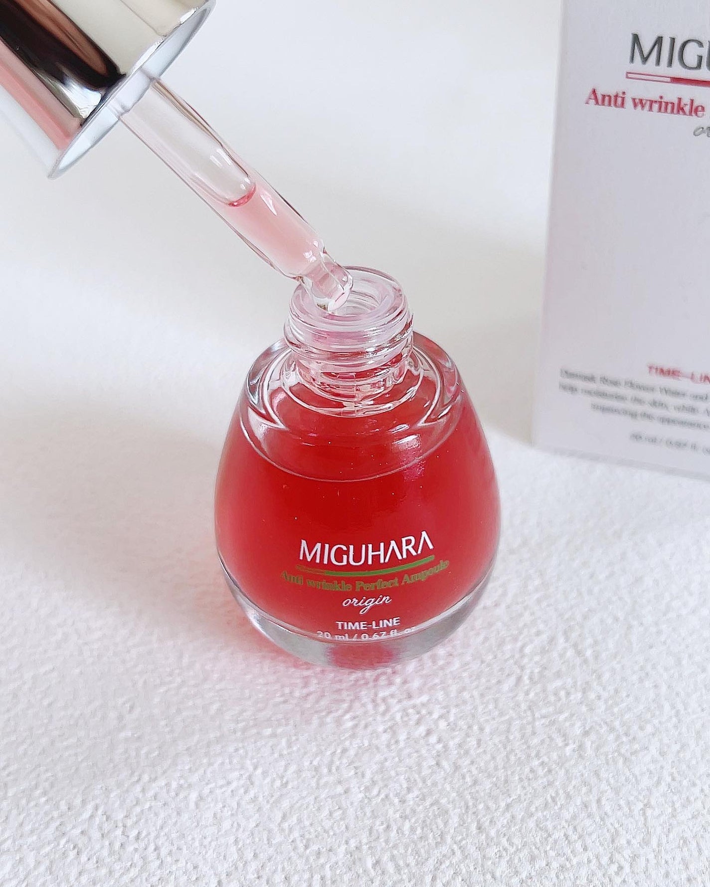 Ultra Whitening Perfect Ampoule/MIGUHARA/美容液を使ったクチコミ(5枚目)