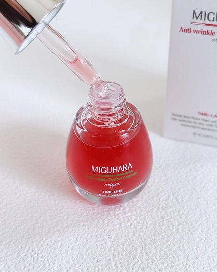 Ultra Whitening Perfect Ampoule/MIGUHARA/美容液を使ったクチコミ(5枚目)