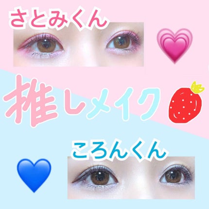 UR GLAM BLOOMING EYE COLOR PALETTE/U R GLAM/アイシャドウパレットを使ったクチコミ(1枚目)