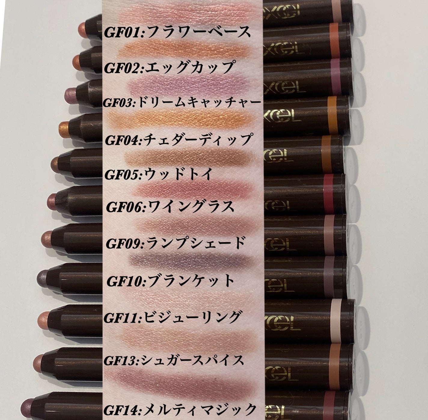 グリームオンフィットシャドウ/excel/スティックアイシャドウを使ったクチコミ(2枚目)