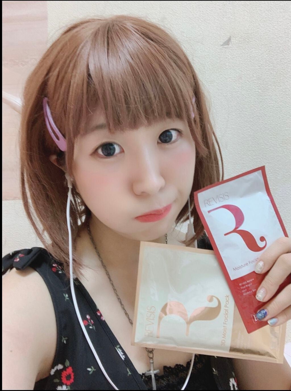 ♡ちさき♡❤︎いいね返し❤︎ on LIPS 「今回は、リバイシスさんの、「モイスチュアフェイシャルマスク+(..」(4枚目)