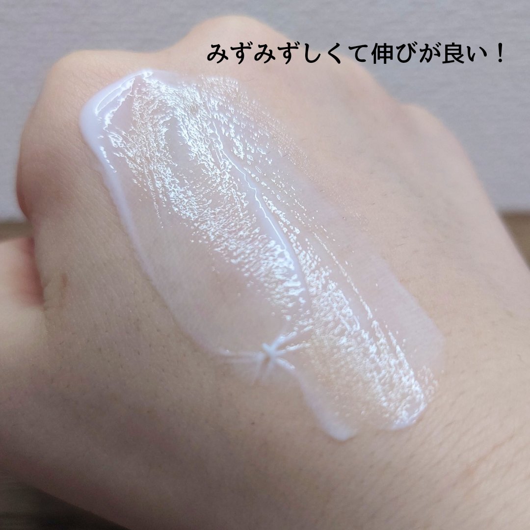 Anua ドクダミ シルキー モイスチャー サンクリームのクチコミ「しっとりするのに軽い使用感🫧
【Anua/ドクダミ シルキー モイスチャー サンクリーム】
S.....」（3枚目）