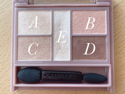 パーフェクトスタイリストアイズ/キャンメイク/アイシャドウパレットを使ったクチコミ(3枚目)