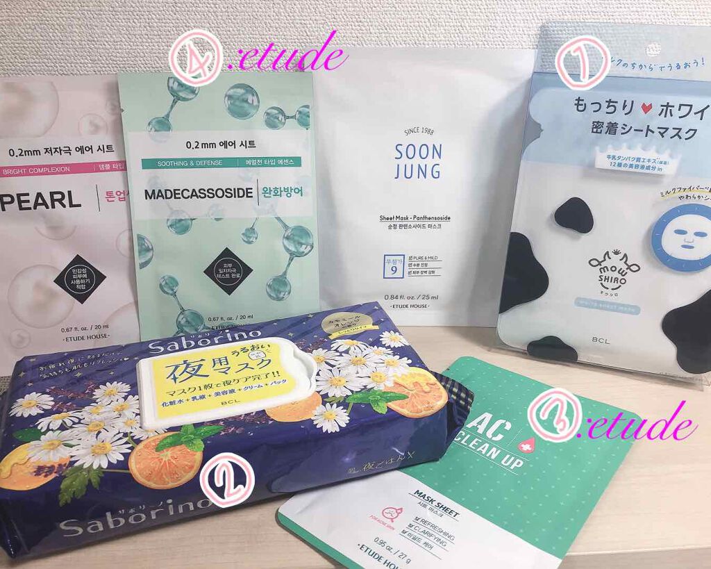 白雪シラユキ❄️ on LIPS 「はじめまして白雪シラユキ❄です今回は私のイヤリング紹介と、これ..」(4枚目)