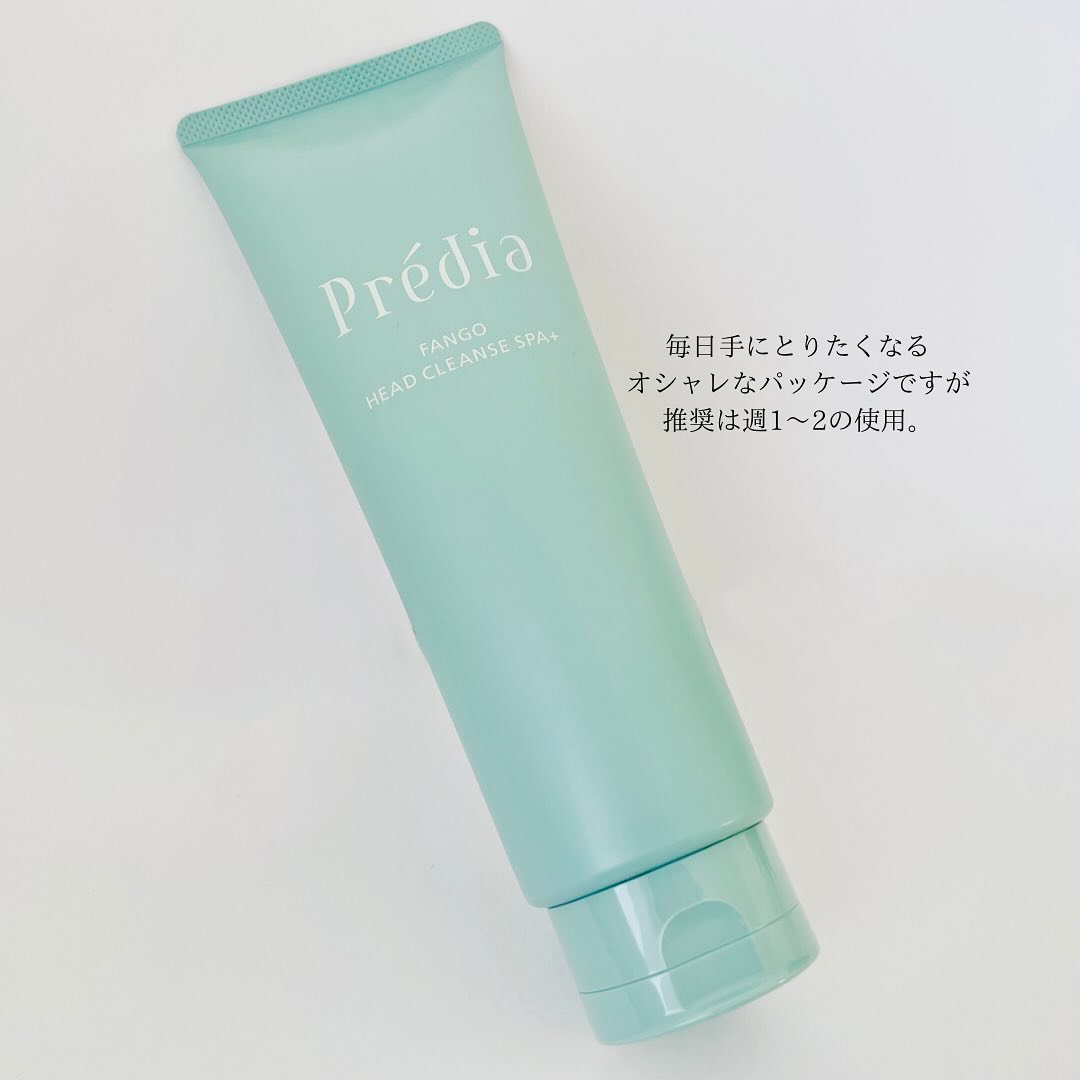 ファンゴ ヘッドクレンズ ＳＰＡ+/Prédia/頭皮ケアを使ったクチコミ（3枚目）