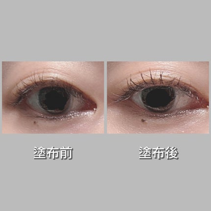 コスノリ アイラッシュティンティングセラム/COSNORI/まつげ美容液を使ったクチコミ(3枚目)