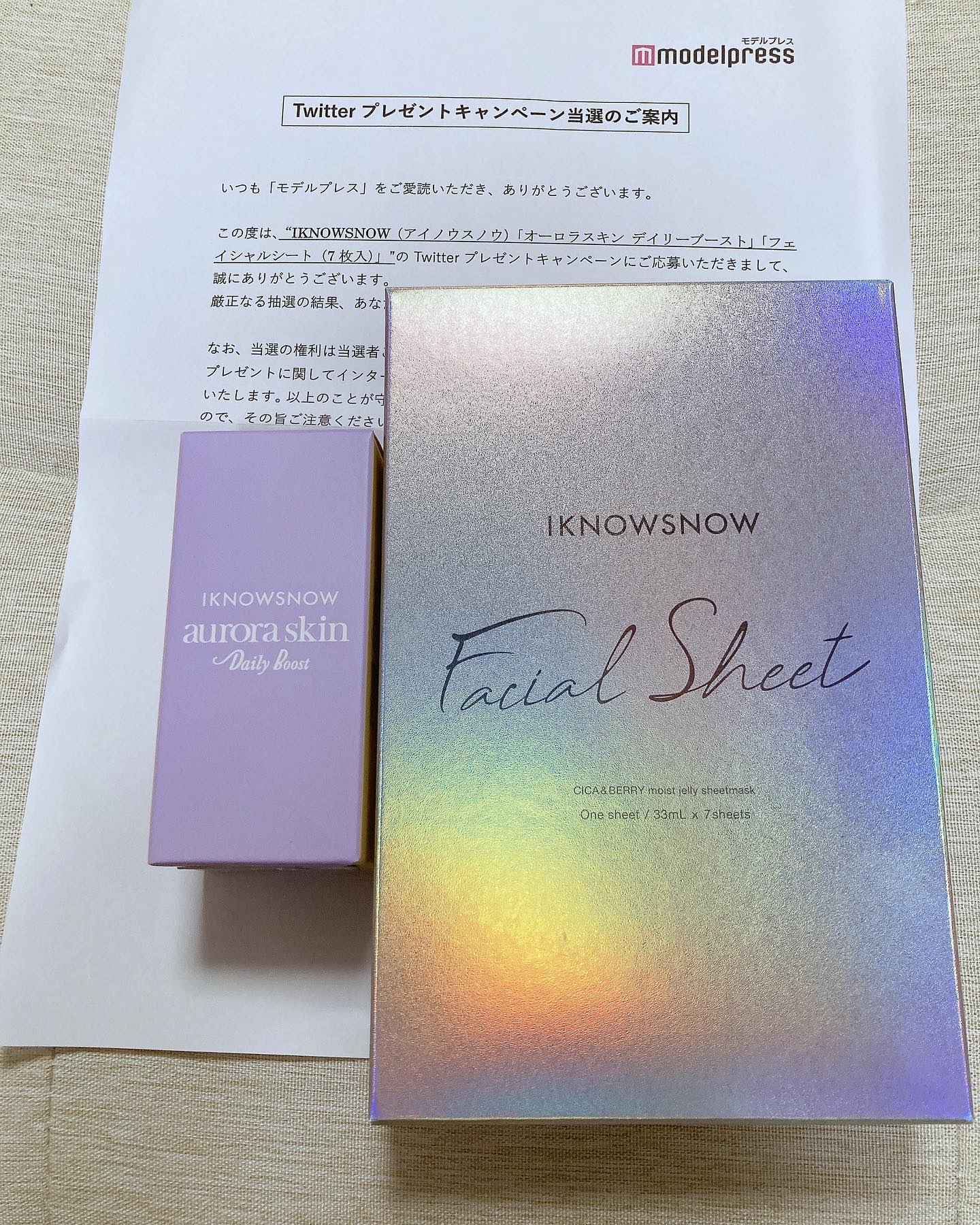 を使ったクチコミ（2枚目）