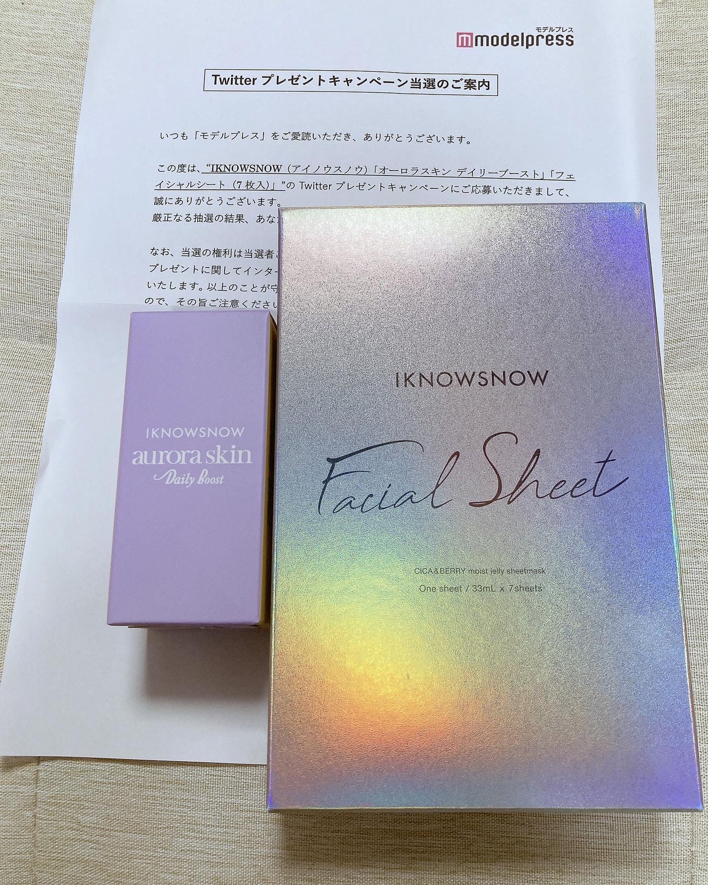 orange_perfume_vvk on LIPS ãIKNOWSNOWð€ãªãŒãã©ã¹ãã³ãã€ãªãŒããŒã¹ãð€ãã§ã€ã·ã£..ãïŒ2æç®ïŒ