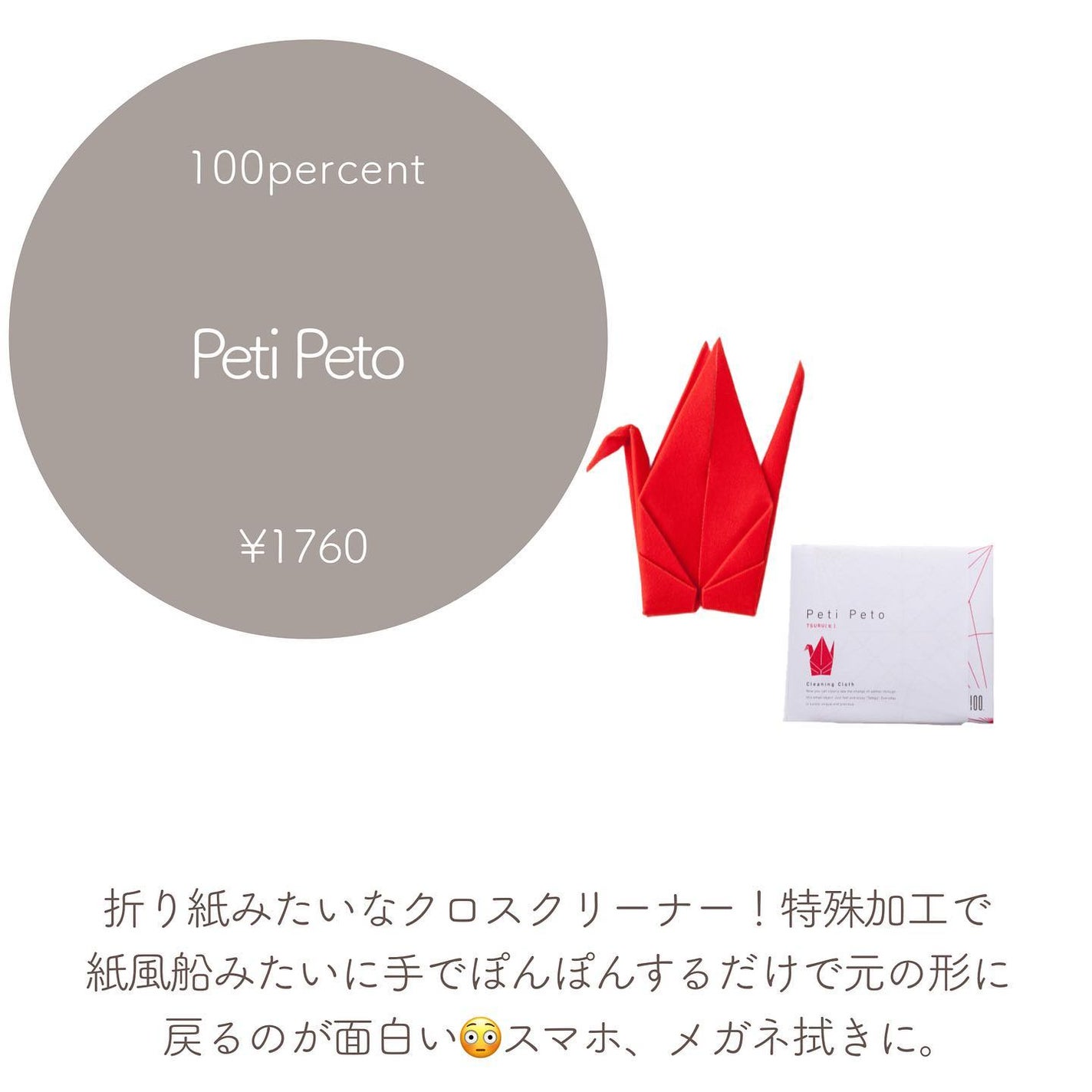 ホワイトリリー ボディコロン/SHIRO/香水(その他)を使ったクチコミ(9枚目)