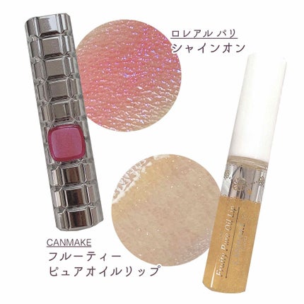 オペラ リップティント N/OPERA/リップティントを使ったクチコミ(4枚目)