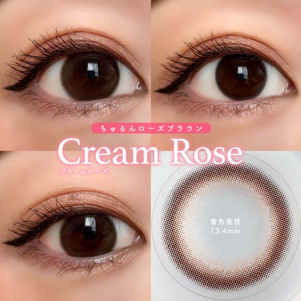 TOPARDS 1day/TOPARDS/ワンデー(1DAY)カラコンを使ったクチコミ(3枚目)