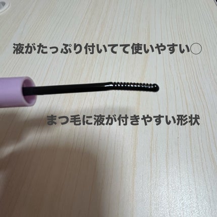 クイックラッシュカーラーリムーバー/キャンメイク/ポイントメイクリムーバーを使ったクチコミ(4枚目)