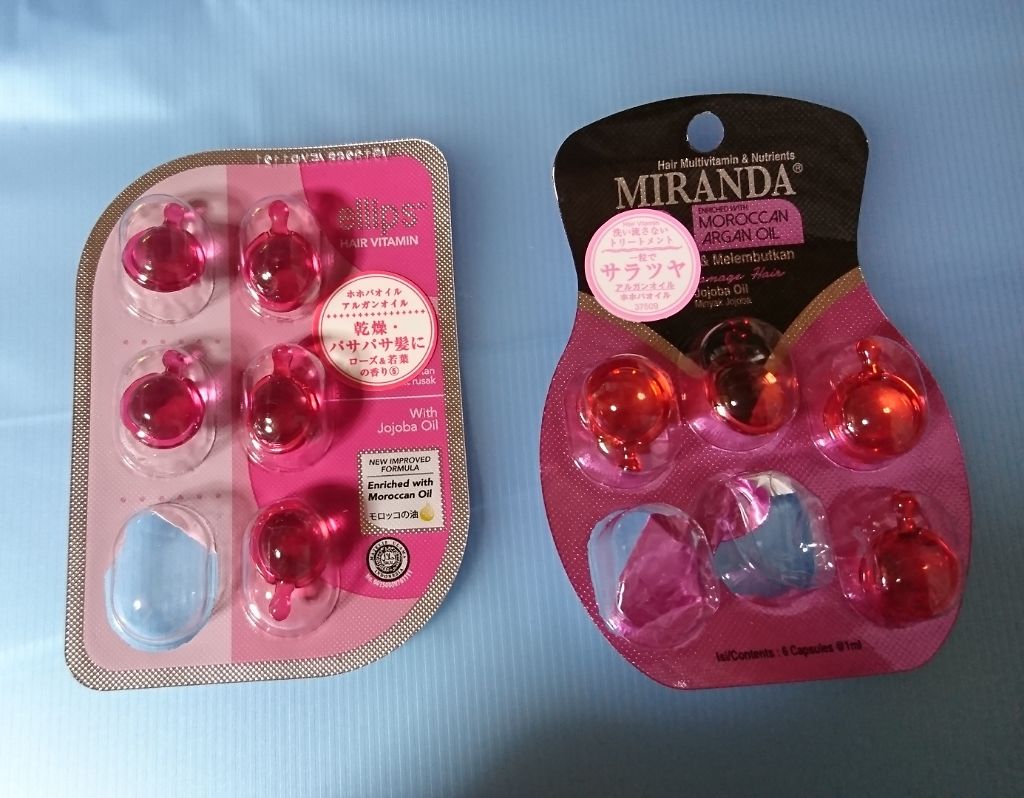 ヘアーオイル【トリートメント】/ellips/ヘアオイルを使ったクチコミ（1枚目）