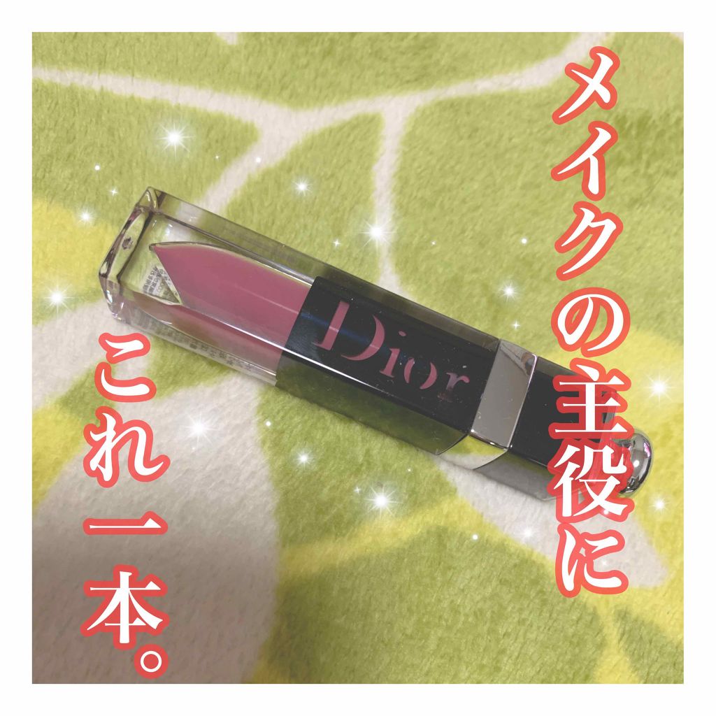 ディオール アディクト ラッカー プランプ/Dior/リップグロスを使ったクチコミ（1枚目）