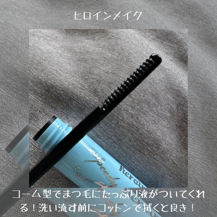ヒロインメイクSP スピーディーマスカラリムーバー/ヒロインメイク/ポイントメイクリムーバーを使ったクチコミ(4枚目)
