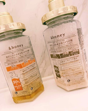 ディープモイスト シャンプー1.0／ヘアトリートメント2.0/&honey/シャンプー・コンディショナーを使ったクチコミ（2枚目）