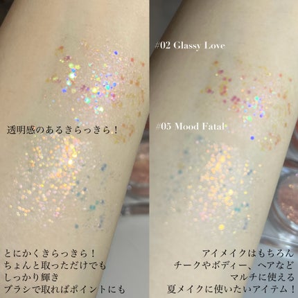 グリッタージェル /Glint/グリッターを使ったクチコミ(4枚目)