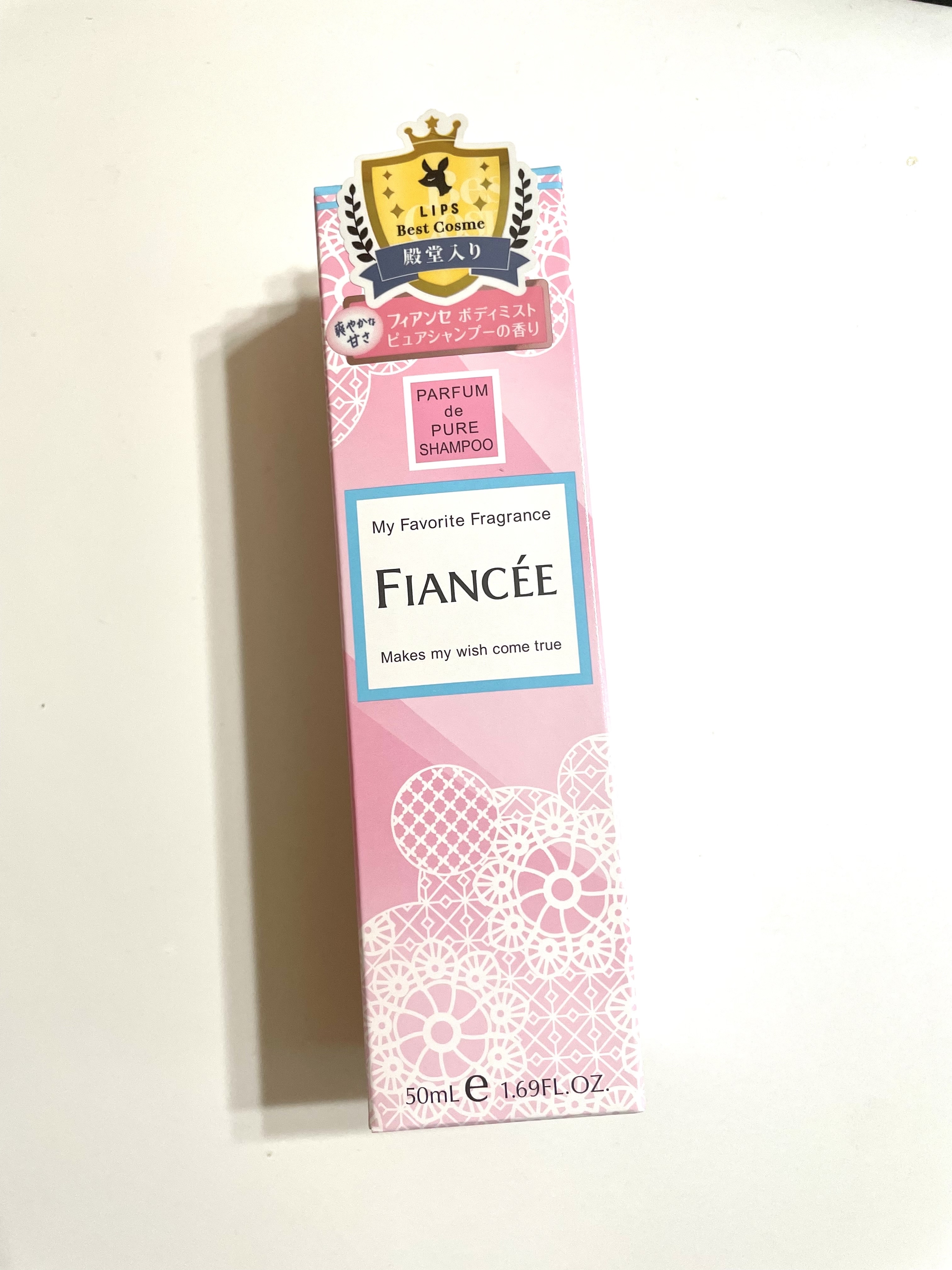 ボディミスト ピュアシャンプーの香り【パッケージリニューアル】/フィアンセ/香水(レディース)を使ったクチコミ（1枚目）