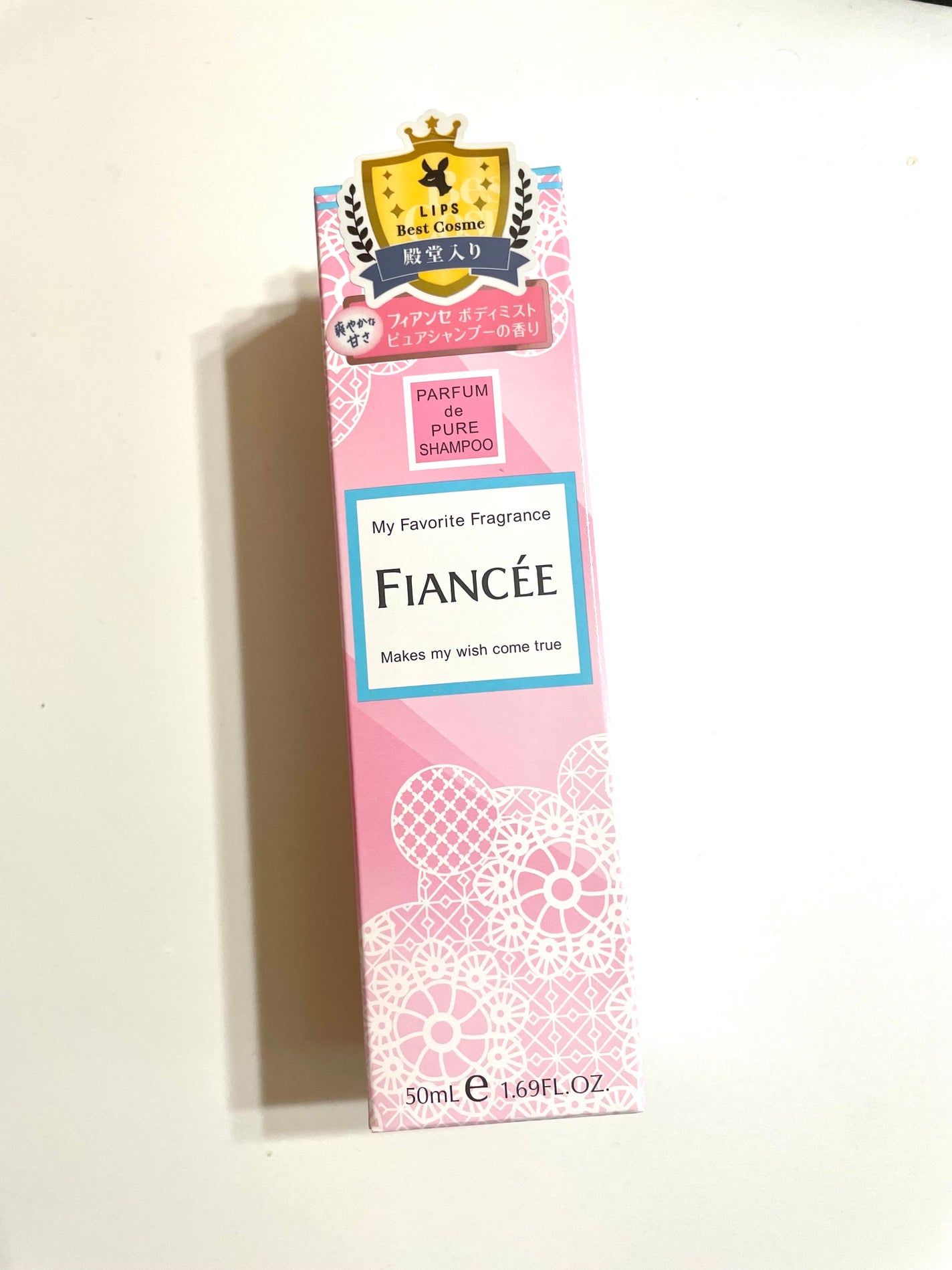 ボディミスト ピュアシャンプーの香り【パッケージリニューアル】/フィアンセ/香水(レディース)を使ったクチコミ(1枚目)