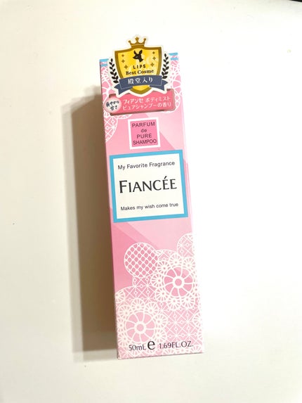 ボディミスト ピュアシャンプーの香り【パッケージリニューアル】/フィアンセ/香水(レディース)を使ったクチコミ(1枚目)