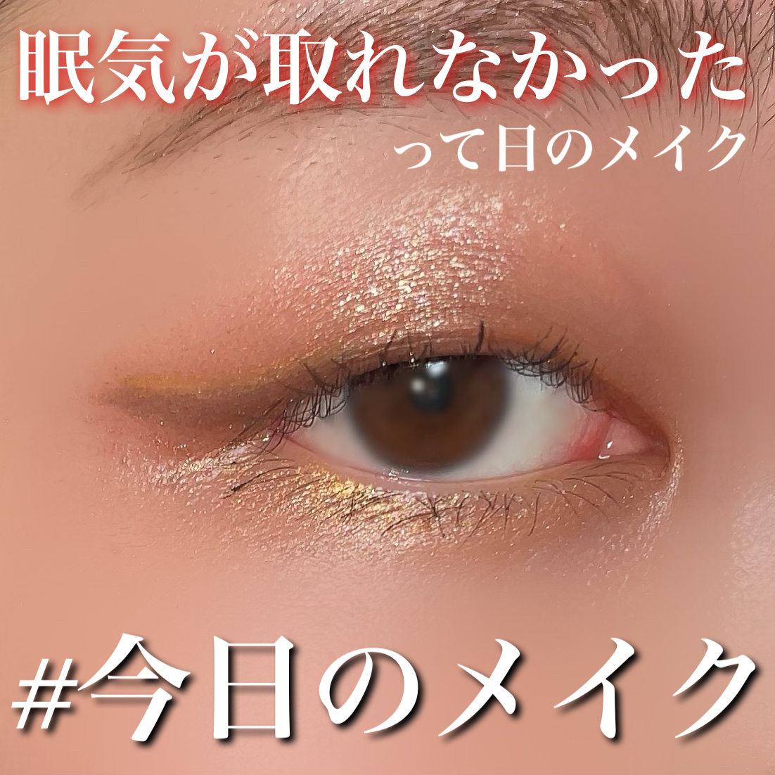 オンブルプードルソロ 201/クレ・ド・ポー ボーテ/単色アイシャドウを使ったクチコミ（1枚目）