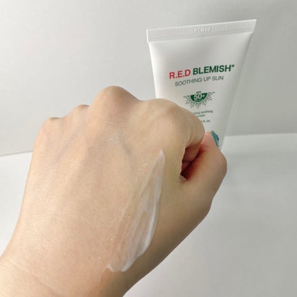 レッドブレミッシュ クールスージングマスク/Dr.G/シートマスク・パックを使ったクチコミ(4枚目)