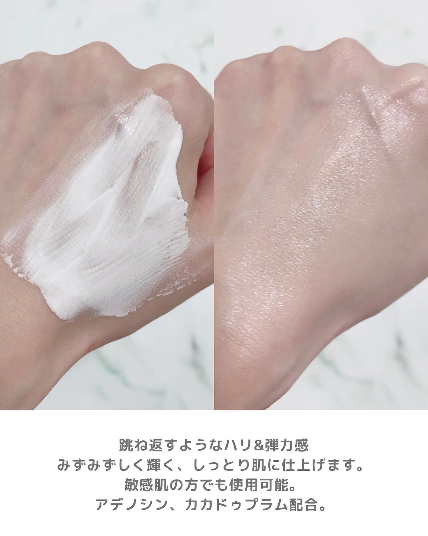 パワーブライトニング グルタチオンクリーム/Dr.Althea/フェイスクリームを使ったクチコミ(4枚目)