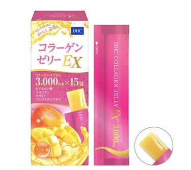 supreme_lips_6ex on LIPS 「✨⭐️コラーゲンゼリーEX⭐️✨毎晩食べるようになってからます..」（1枚目）