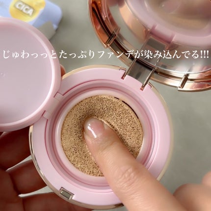 ピンクティーツリーカバーアップグロウクッション/APLIN/クッションファンデーションを使ったクチコミ(5枚目)