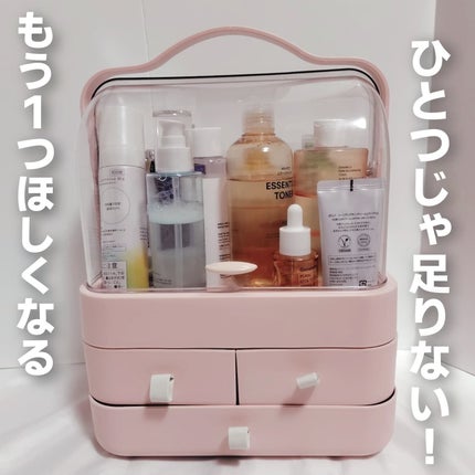 ロリィタ民❤サトミ❣️フォロバ️100 on LIPS 「私のコスメ収納ボックス!SHEINで去年辺りに1600円くらい..」(8枚目)