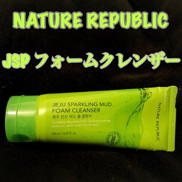 ネイチャーリパブリック JSP フォームクレンザーのクチコミ「ネイチャーリパブリック(NATURE REPUBLIC)
「JSP フォームクレンザー」

【.....」（1枚目）