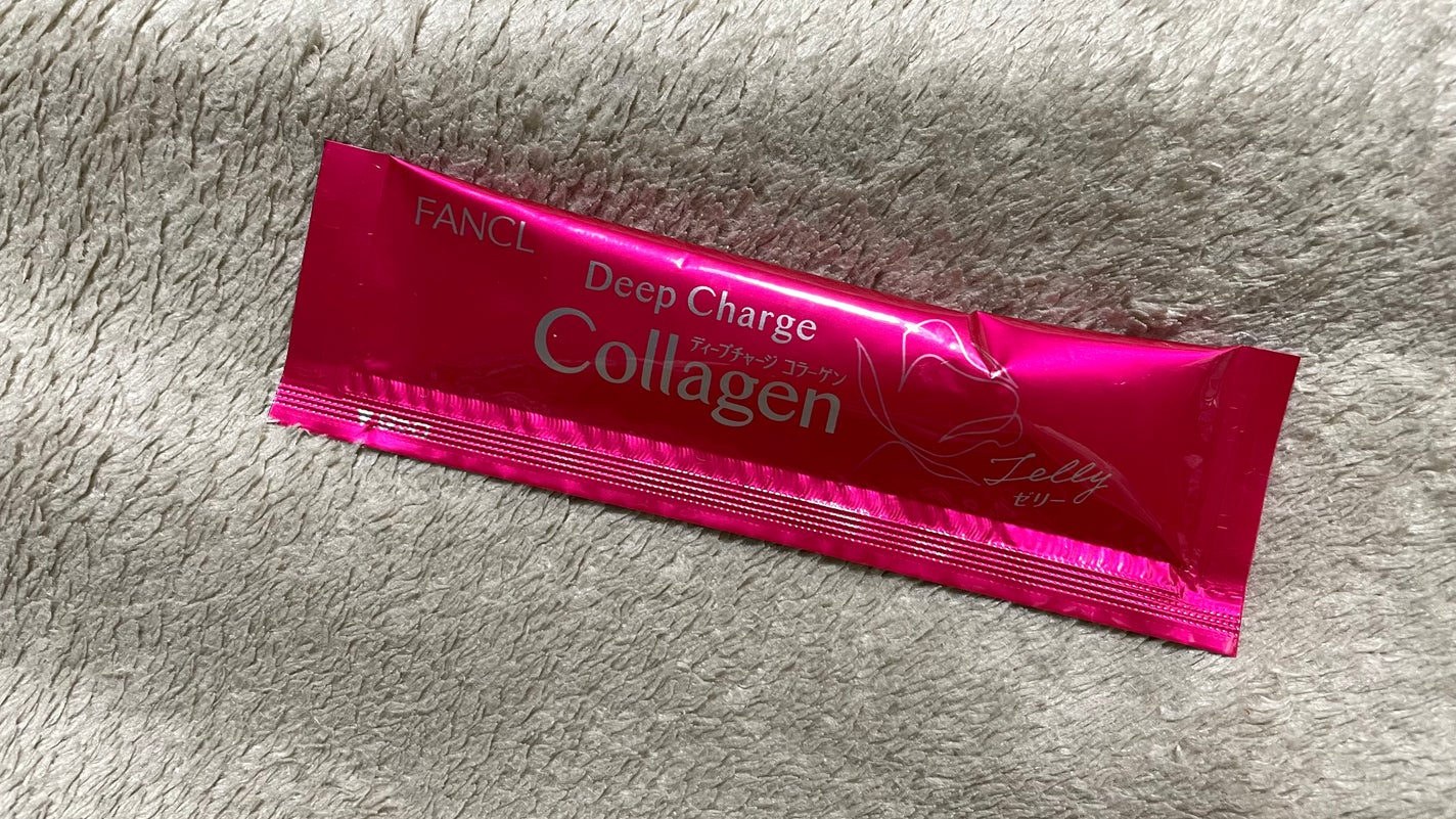 ディープチャージ コラーゲン スティックゼリー/ファンケル/美容サプリメントを使ったクチコミ(2枚目)