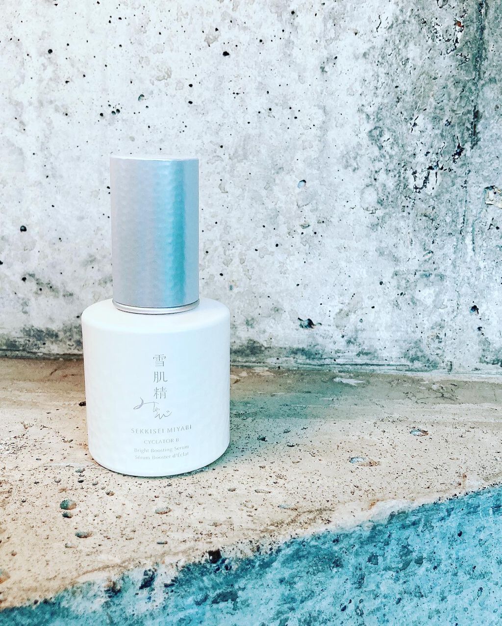 サイクレイター B/雪肌精みやび/美容液を使ったクチコミ(2枚目)