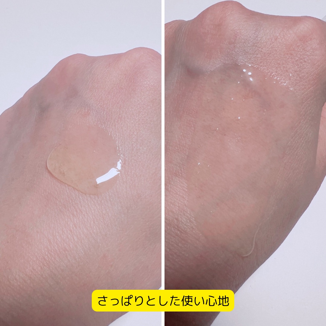 レチ二オールポアタイトニングセラム/Real Barrier/美容液を使ったクチコミ（3枚目）