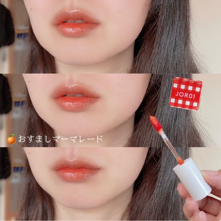 アピュー ジューシーパン スパークリングティント/A’pieu/口紅を使ったクチコミ(2枚目)